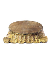 Load image into Gallery viewer, Antique Gold Leaf Wood Capital Pillar Base ~ Large